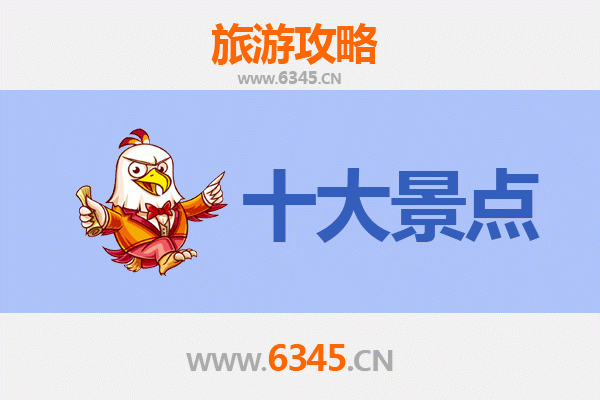 铜仁沿河旅游景点大全：探秘乌江画廊与土家风情