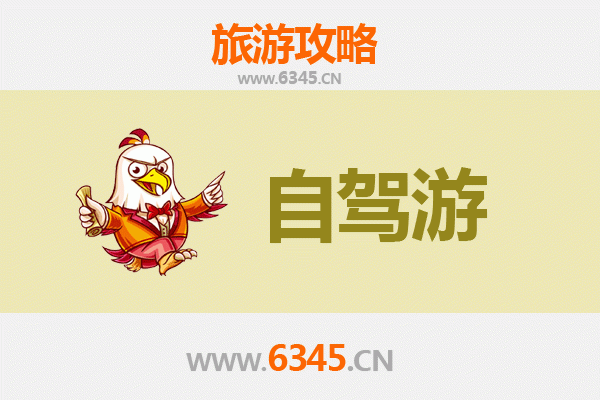 铜仁沿河家庭自驾游全攻略：乌江画廊与土家风情之旅