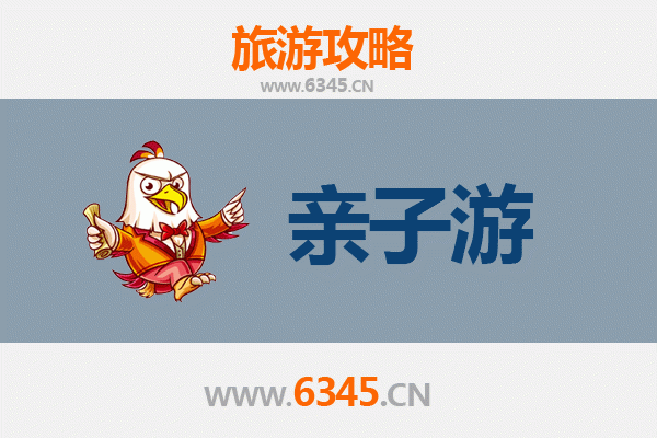 铜仁沿河亲子游攻略：探秘乌江画廊，乐享土家风情