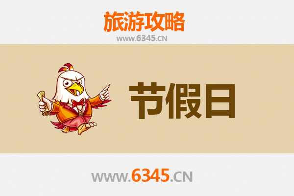 从铜仁沿河出发，探秘承德避暑山庄：一份详尽的夏日清凉之旅攻略