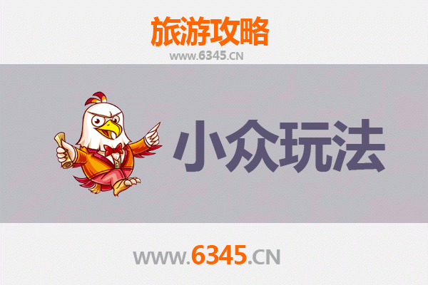 铜仁沿河小众秘境探索：乌江画廊深处的隐世之旅