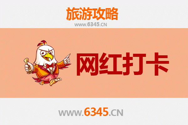 铜仁沿河网红打卡地全攻略：乌江画廊与土家风情之旅
