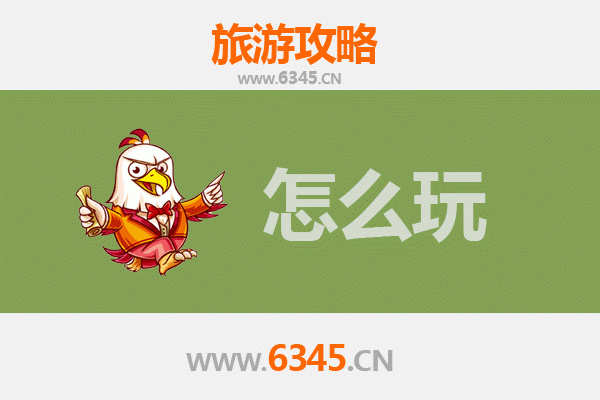 节假日探秘铜仁沿河：乌江画廊与土家风情之旅