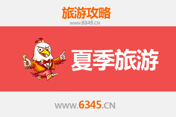 铜仁沿河夏季避暑全攻略：乌江画廊与土家风情之旅