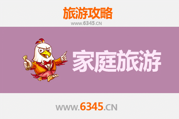 铜仁沿河家庭旅游全攻略：乌江画廊与土家风情亲子之旅